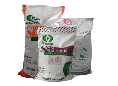 豬用濃縮料