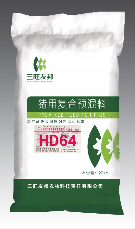 豬用預(yù)混料HD64
